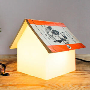 Suck UK Book Rest Lamp by Red Candy